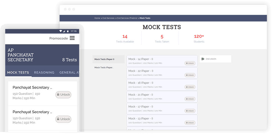 Mission Skill Development Training image